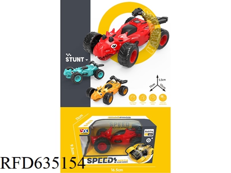 INERTIAL STUNT DINOSAUR CAR