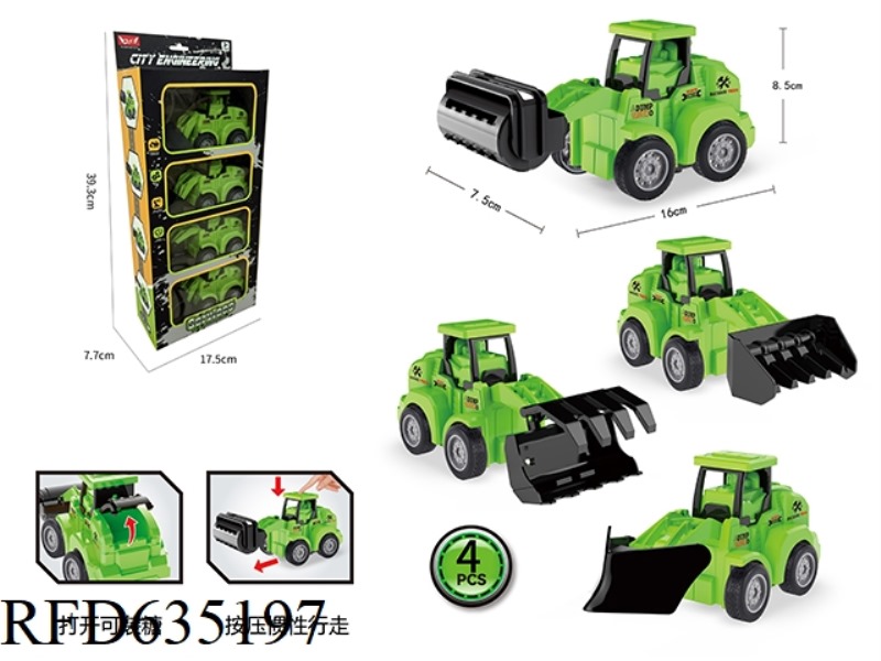 THE FARMER PRESSES THE INERTIA CAR 4 PACKS.
