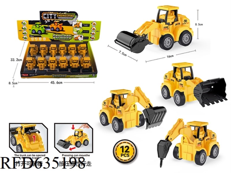 ENGINEERING PRESSING INERTIA CAR 12PCS
