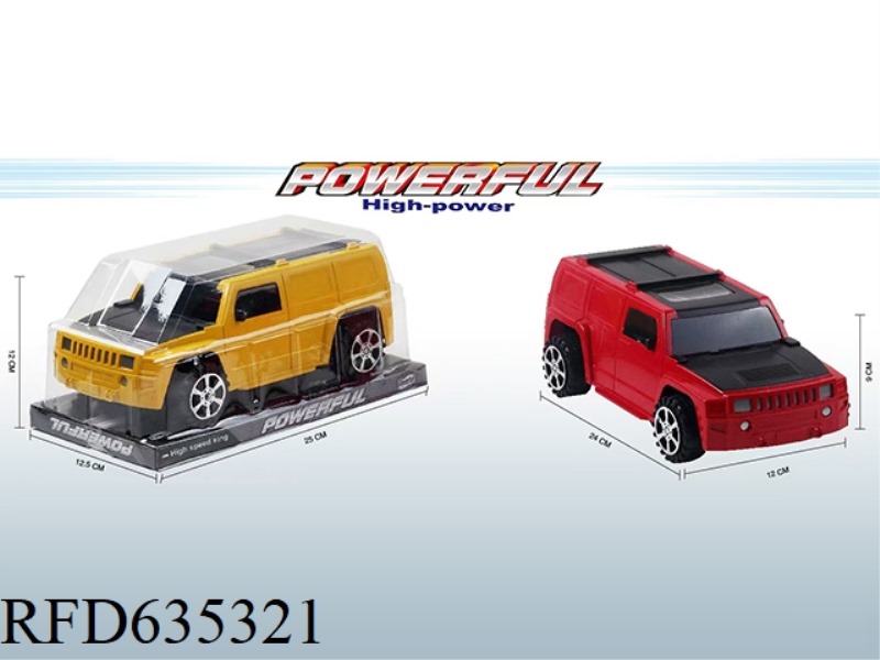 HUMMER H1:16 SIMULATION VEHICLE