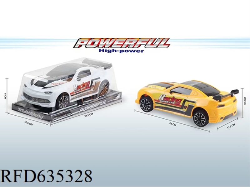 INERTIA HORNET RACING