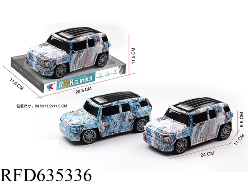 TOYOTA 1:16 INERTIAL OFF-ROAD GRAFFITI SIMULATION CAR