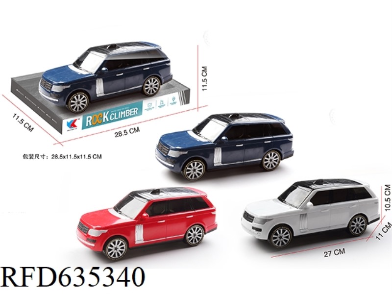 RANGE ROVER 1:16 INERTIAL OFF-ROAD SIMULATION CAR