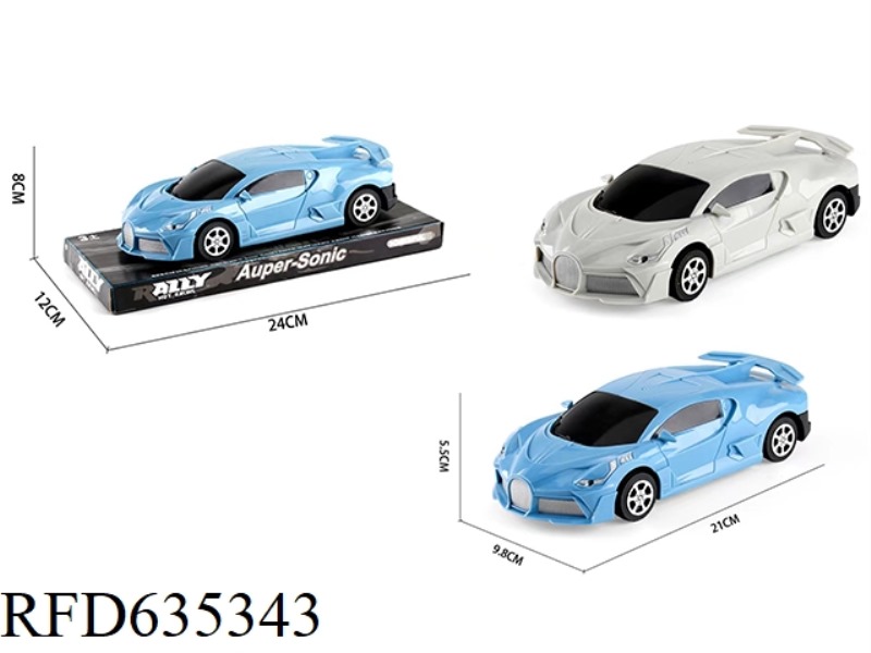 1:20 INERTIA BUGATTI SIMULATION CAR