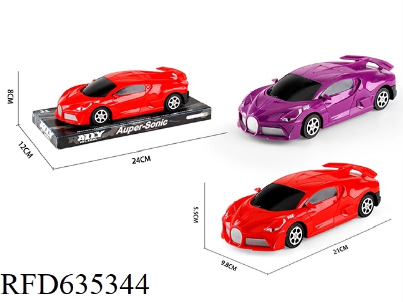 1:20 INERTIA BUGATTI SIMULATION CAR
