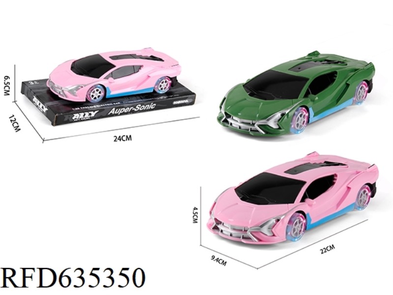 1:20 INERTIA LAMBORGHINI SIMULATION CAR + FOUR WHEEL LIGHTS