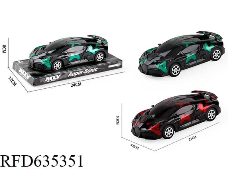 1:20 INERTIA BUGATTI SIMULATION CAR