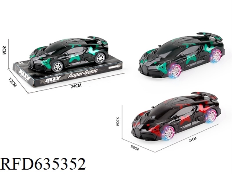 1:20 INERTIA BUGATTI SIMULATION CAR + FOUR WHEEL LIGHTS