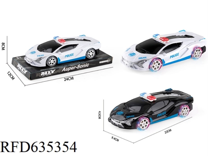 1:20 INERTIA LAMBORGHINI SIMULATION CAR + FOUR WHEEL LIGHTS