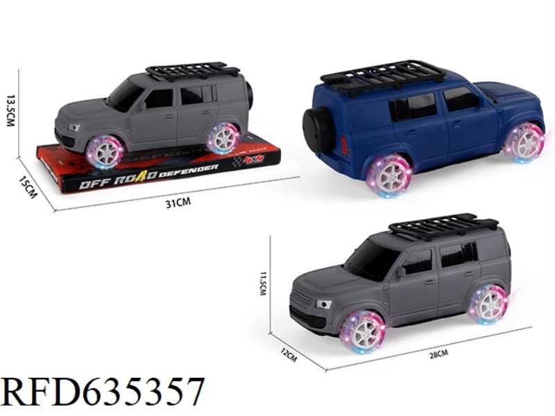 1:16 LAND ROVER DEFENDER OFF-ROAD SIMULATION INERTIAL VEHICLE + FOUR WHEEL LIGHTS