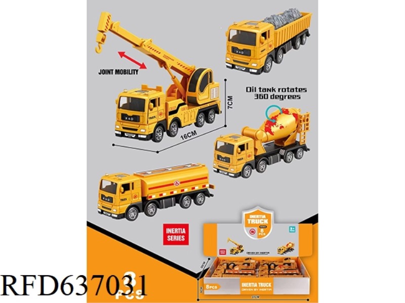 HAPPY TOY CAR SET (INERTIA)8PCS