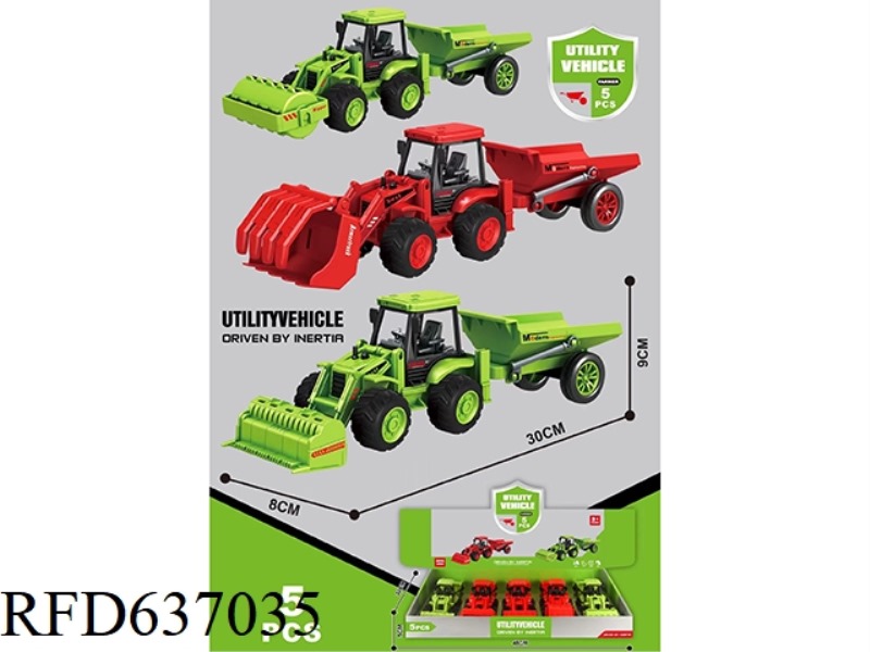 HAPPY TOY CAR SET (INERTIA)5PCS