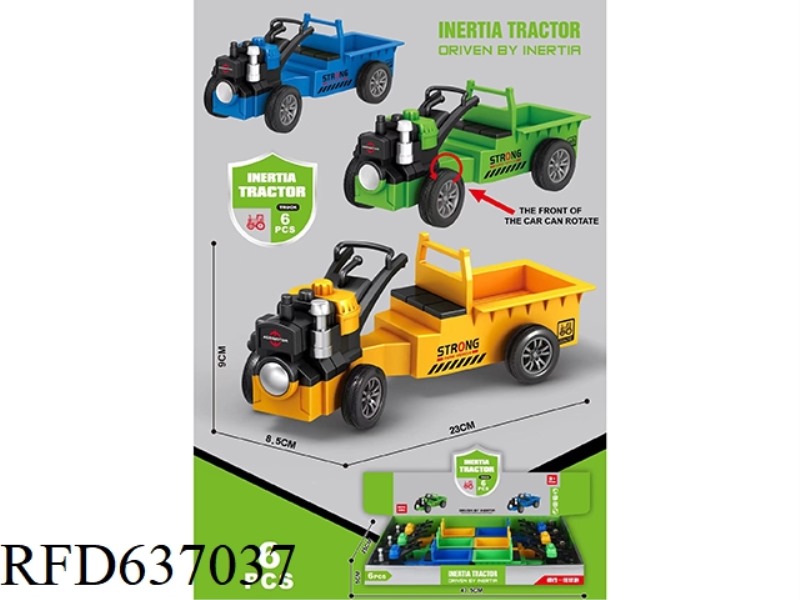 HAPPY TOY CAR SET (INERTIA)6PCS
