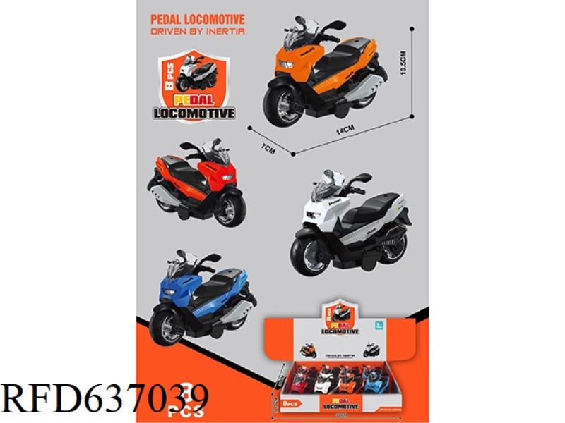 HAPPY TOY CAR SET (INERTIA)8PCS