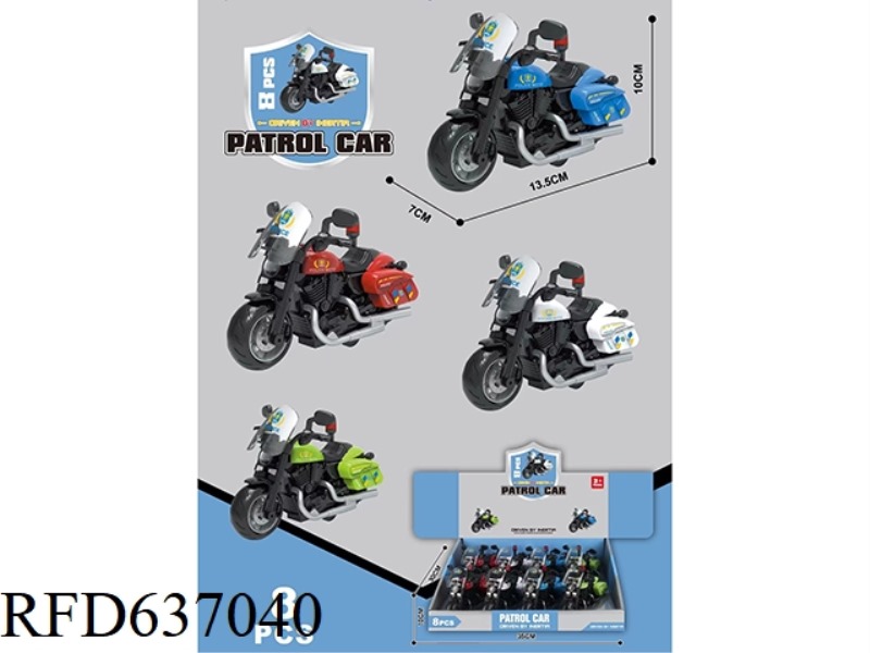HAPPY TOY CAR SET (INERTIA)8PCS