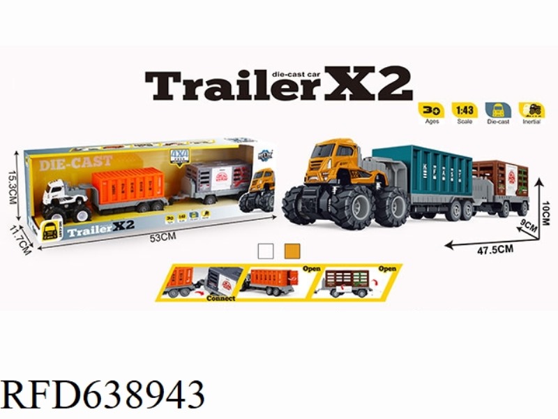 FOUR DRIVE INERTIA ALLOY DOUBLE SECTION TRAILER