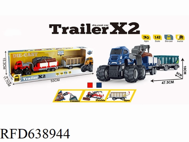 FOUR DRIVE INERTIA ALLOY DOUBLE SECTION TRAILER