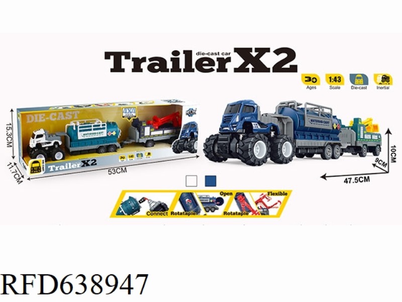 FOUR DRIVE INERTIA ALLOY DOUBLE SECTION TRAILER