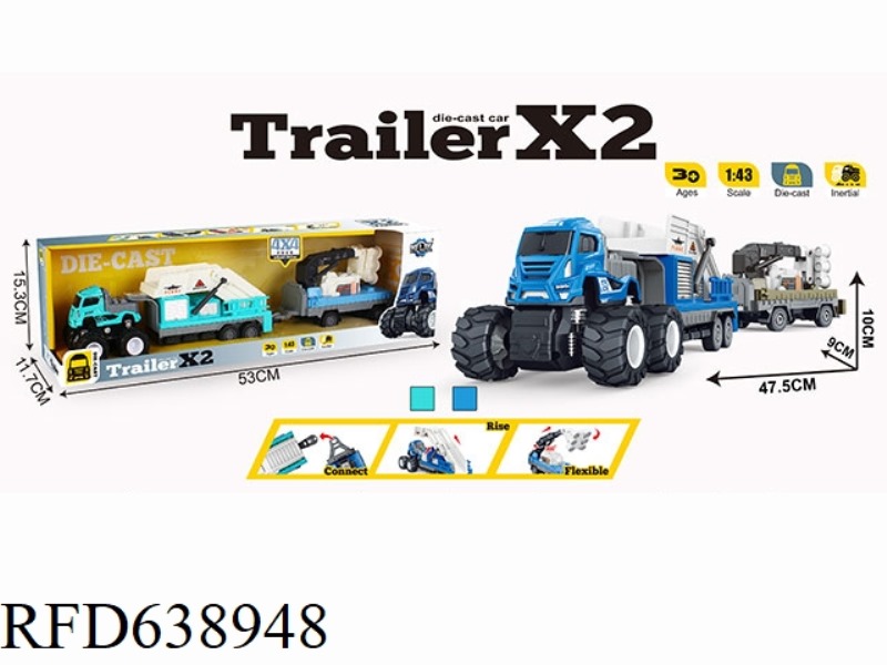 FOUR DRIVE INERTIA ALLOY DOUBLE SECTION TRAILER