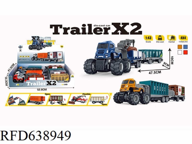 FOUR DRIVE INERTIA ALLOY DOUBLE SECTION TRAILER