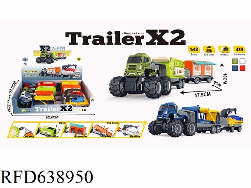 FOUR DRIVE INERTIA ALLOY DOUBLE SECTION TRAILER