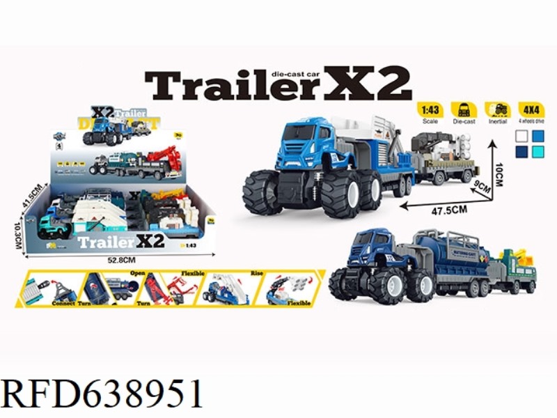 FOUR DRIVE INERTIA ALLOY DOUBLE SECTION TRAILER