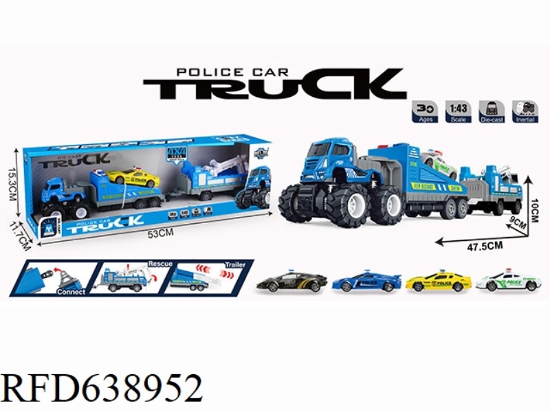 FOUR DRIVE INERTIA ALLOY POLICE DOUBLE TRAILER WITH REGENERATIVE VEHICLE