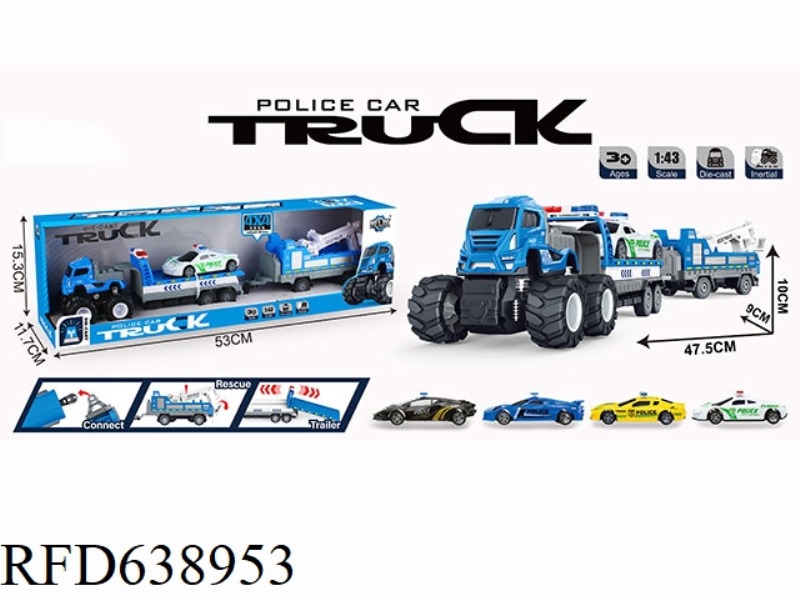 FOUR DRIVE INERTIA ALLOY POLICE DOUBLE TRAILER WITH REGENERATIVE VEHICLE