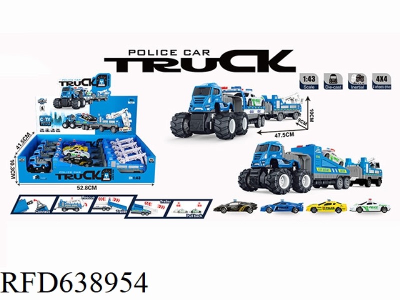 FOUR DRIVE INERTIA ALLOY POLICE DOUBLE TRAILER WITH REGENERATIVE VEHICLE