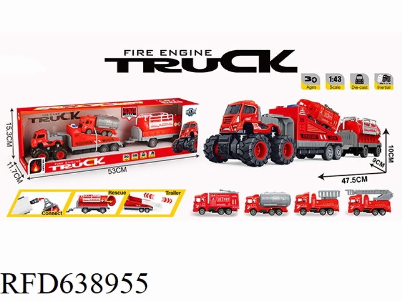 FOUR DRIVE INERTIA ALLOY FIRE DOUBLE TRAILER WITH RETURN POWER VEHICLE