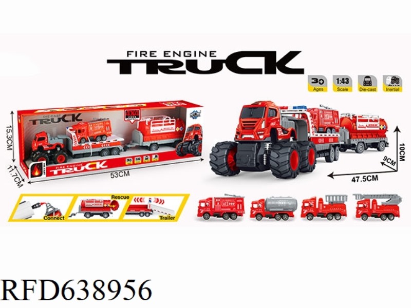FOUR DRIVE INERTIA ALLOY FIRE DOUBLE TRAILER WITH RETURN POWER VEHICLE