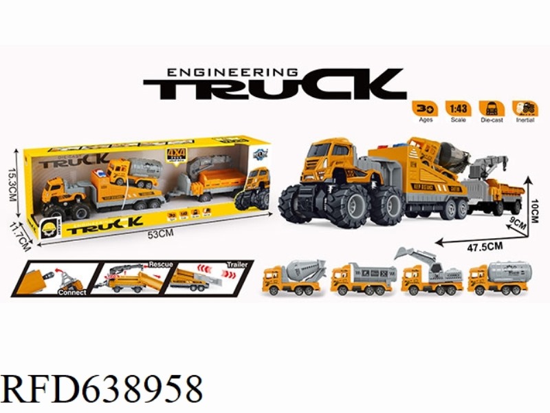 FOUR DRIVE INERTIA ALLOY ENGINEERING DOUBLE SECTION TRAILER WITH REGENERATIVE VEHICLE