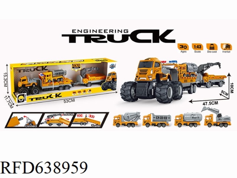 FOUR DRIVE INERTIA ALLOY ENGINEERING DOUBLE SECTION TRAILER WITH REGENERATIVE VEHICLE