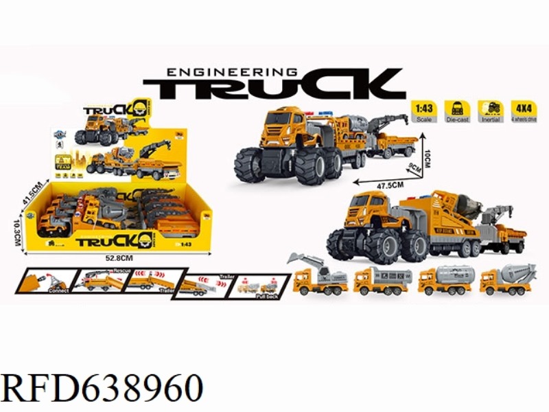 FOUR DRIVE INERTIA ALLOY ENGINEERING DOUBLE SECTION TRAILER WITH REGENERATIVE VEHICLE