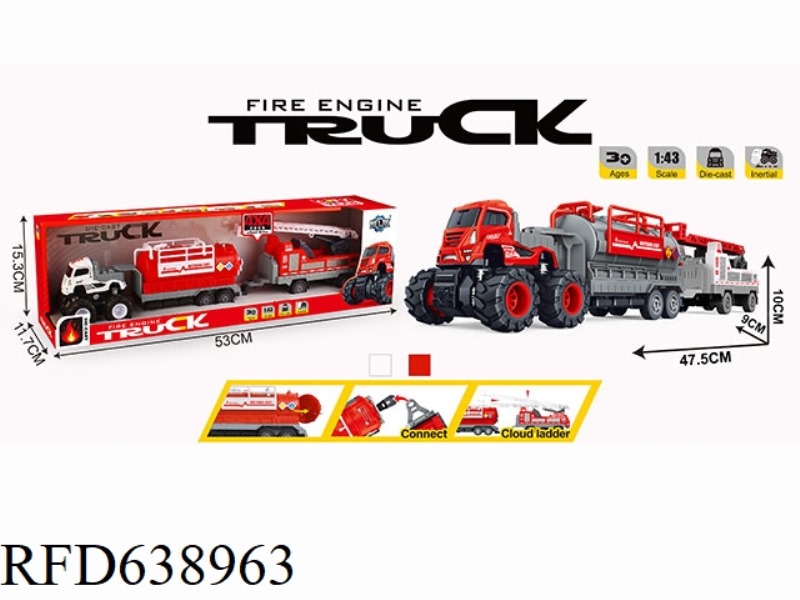 FOUR DRIVE INERTIA ALLOY FIRE DOUBLE TRAILER