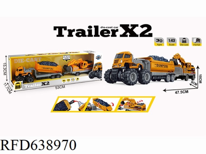 FOUR DRIVE INERTIA ALLOY ENGINEERING DOUBLE TRAILER