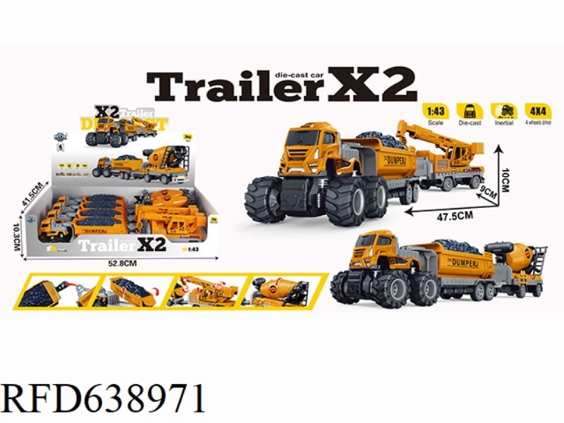 FOUR DRIVE INERTIA ALLOY ENGINEERING DOUBLE TRAILER
