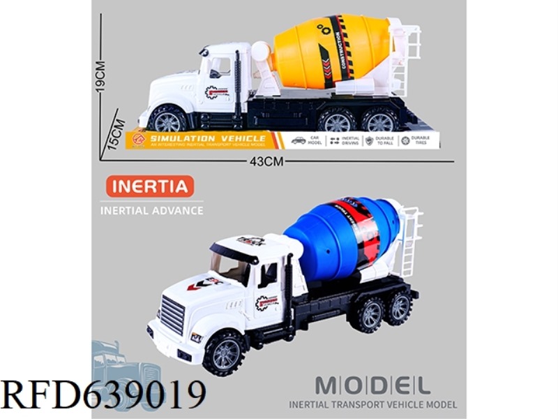 LARGE INERTIA MIXER TRUCK