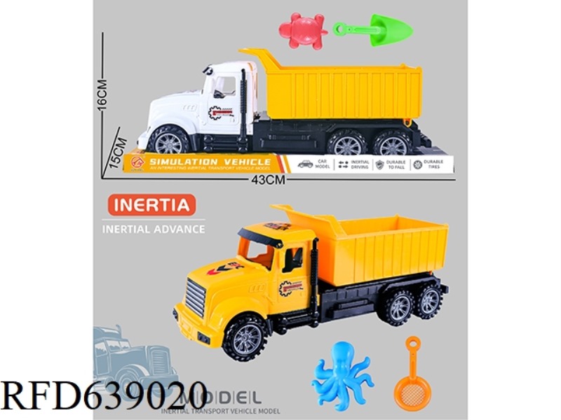 LARGE INERTIA DUMP TRUCK
