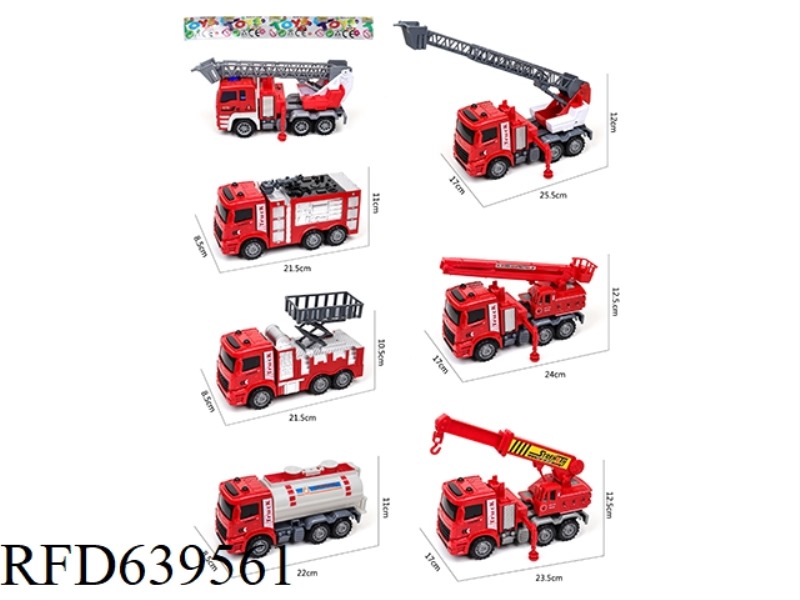 INERTIAL FIRE TRUCK