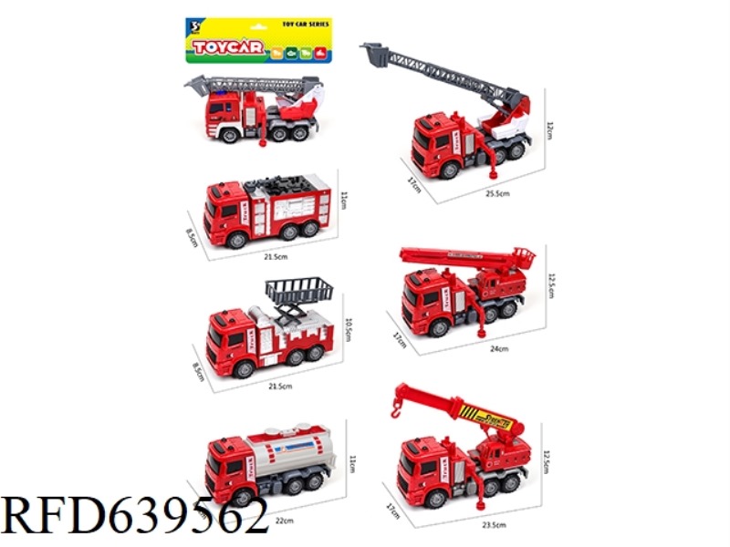 INERTIAL FIRE TRUCK