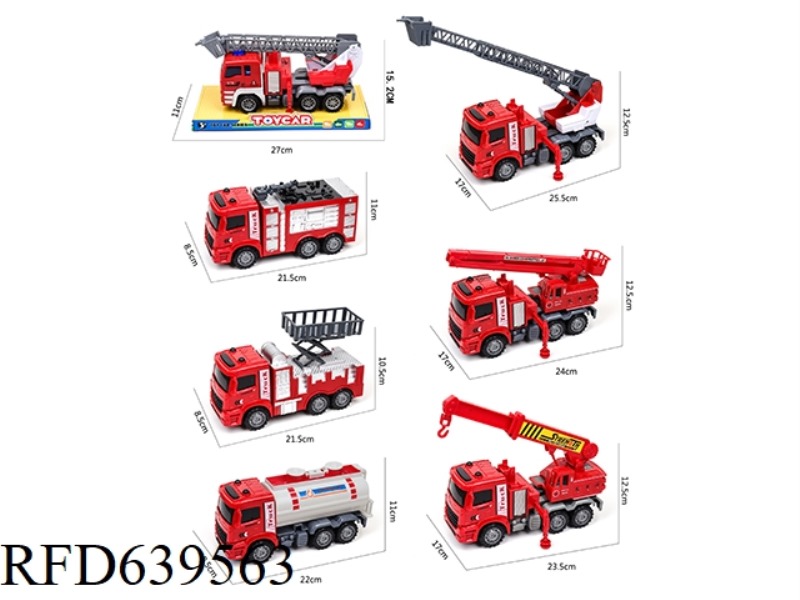 INERTIAL FIRE TRUCK