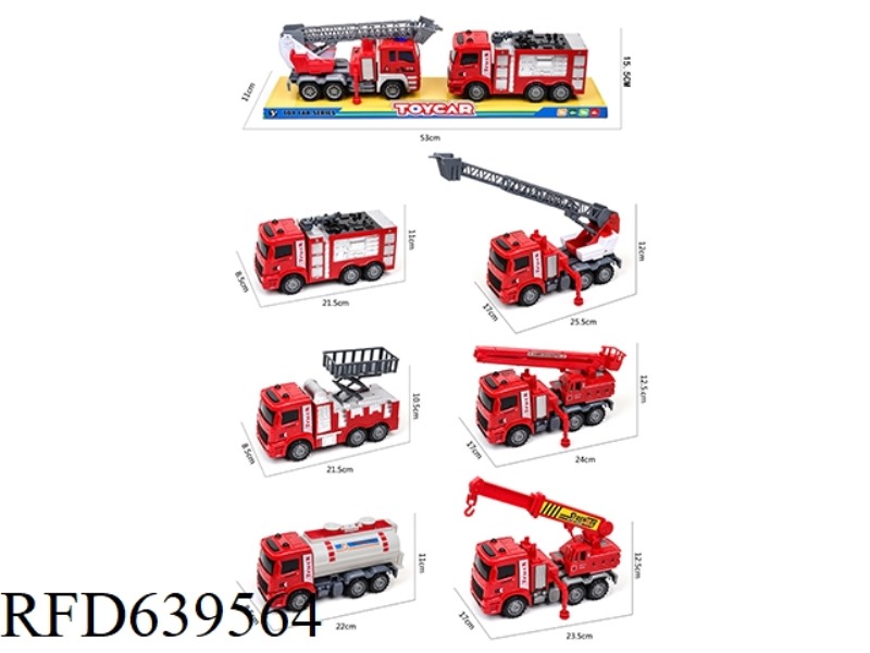 INERTIAL FIRE TRUCK