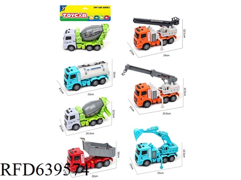 INERTIAL ENGINEERING VEHICLE