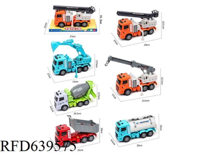 INERTIAL ENGINEERING VEHICLE