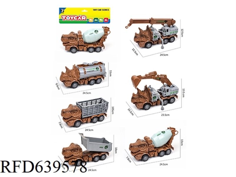 INERTIAL DINOSAUR CAR