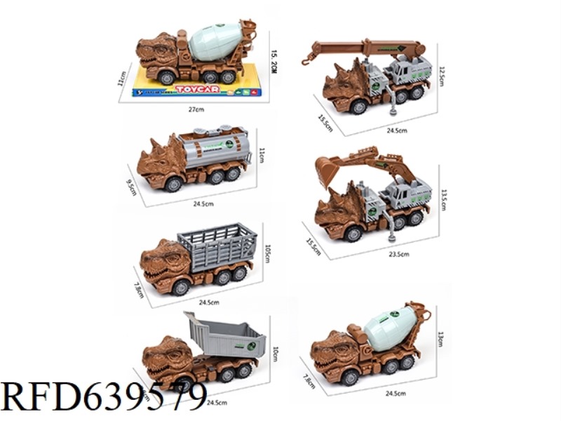 INERTIAL DINOSAUR CAR