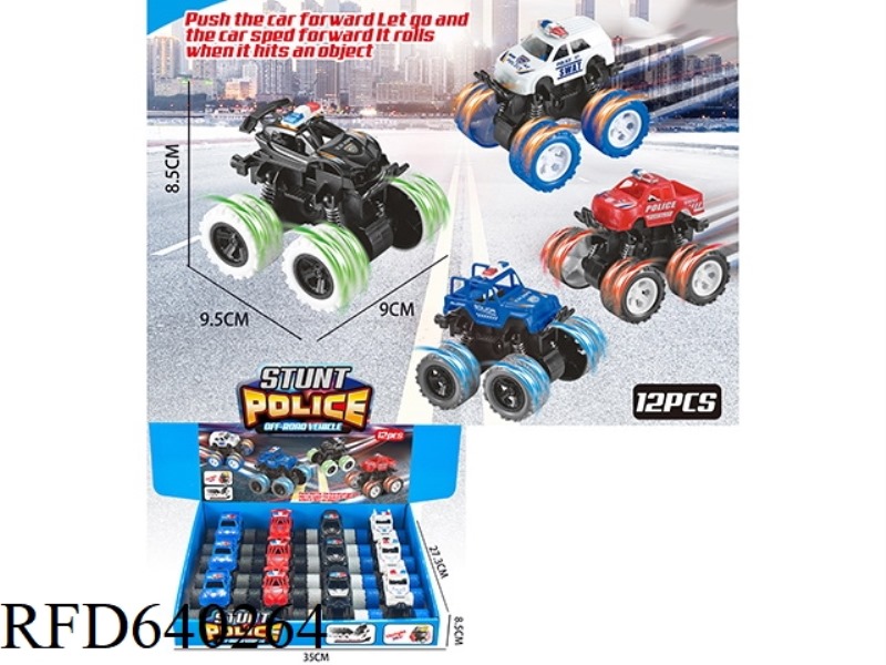 OFF-ROAD POLICE