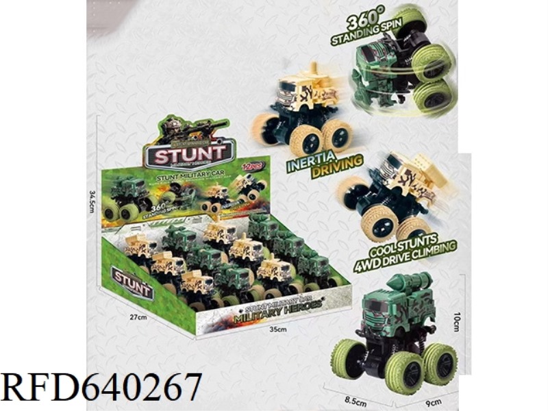 STUNT MILITARY VEHICLE