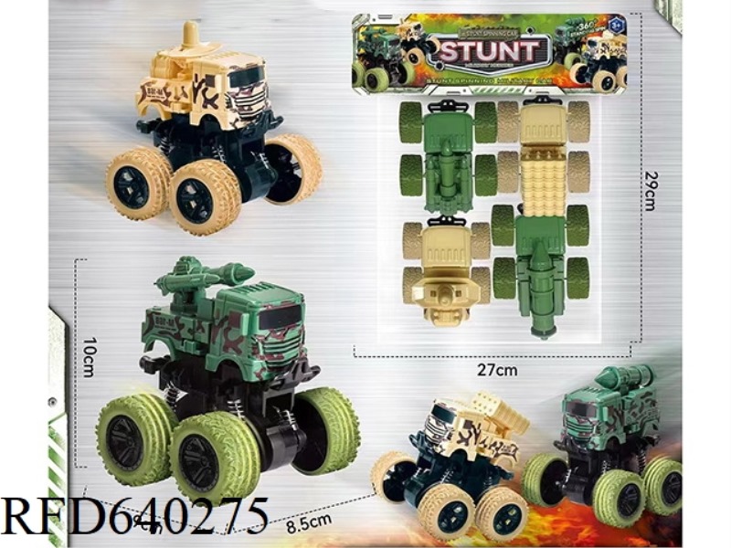STUNT MILITARY VEHICLE